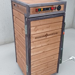 Коптильня С-100 "Максимальная"