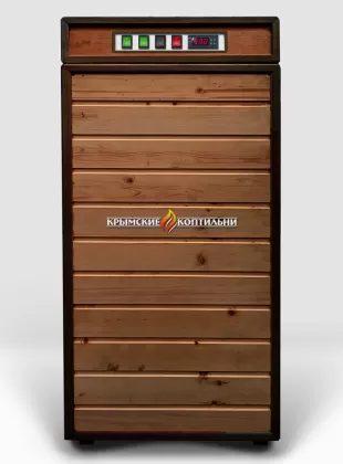 Коптильня С-250 (базовая)