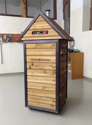 Коптильня С-100Д (базовая)