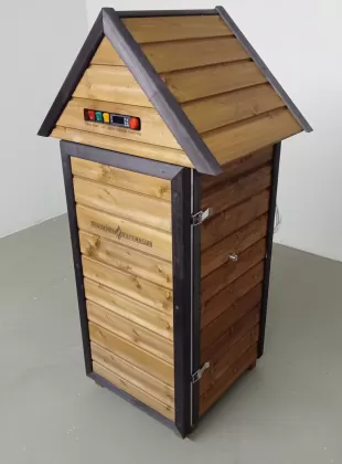 Коптильня С-100Д (базовая)