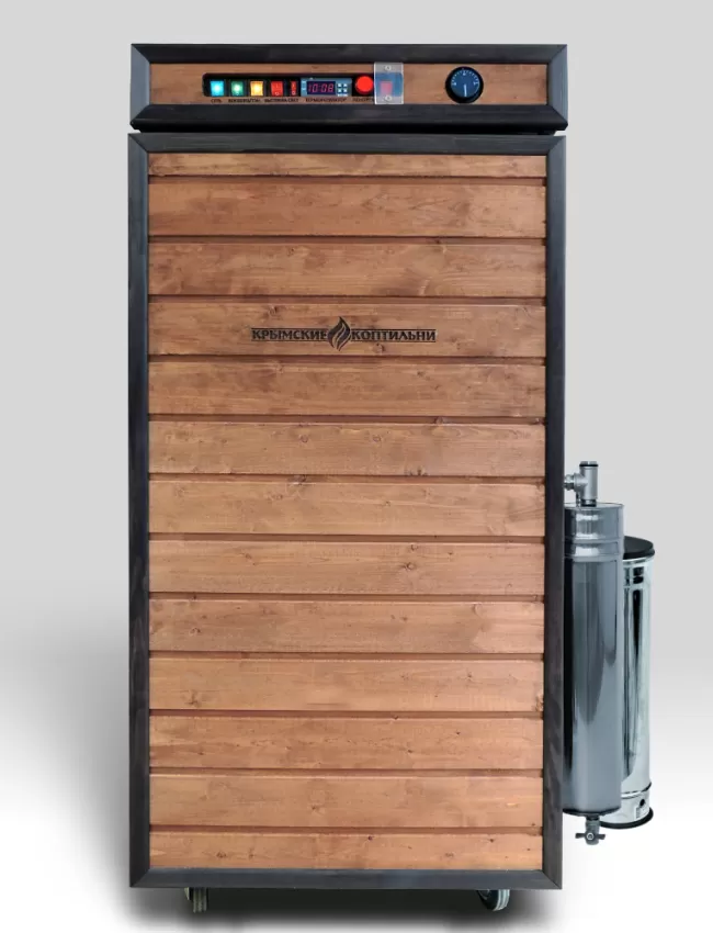 Коптильня С-200 "Максимальная"