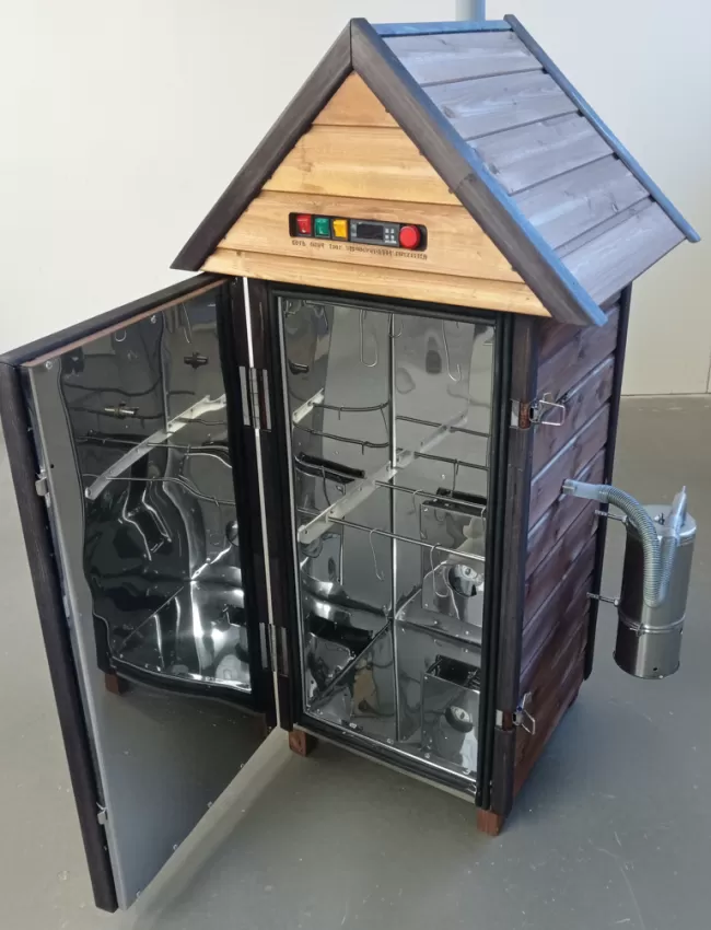 Коптильня С-100Д (базовая)