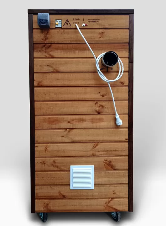 Коптильня С-200 Турбо Плюс