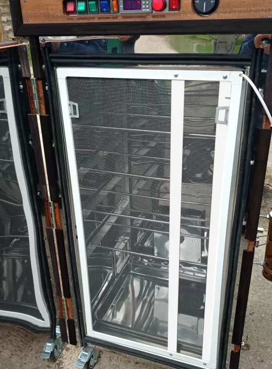 Коптильня С-200 Плюс (турбосетка)