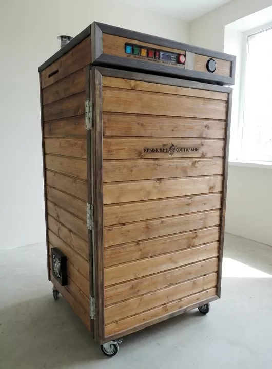 Коптильня С-500 "Максимальная"